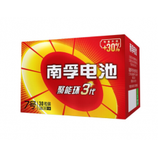 南孚7号电池30粒装/盒