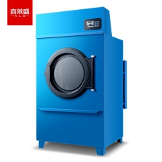 喜莱盛大型洗衣机全烘干机自动大型洗脱机工业洗衣机商用工业水洗机变频洗涤设备XLS-HG60