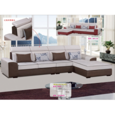 爵尼清新简约组合客厅布艺木骨架沙发组合 客厅家具沙发类350x19