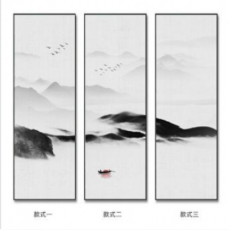 新中式水墨禅意抽象装饰画客厅沙发背景墙挂画书房玄关办公室壁画 整套件