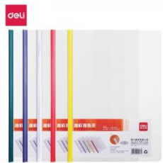 得力5537A4抽杆报告夹 办公拉杆文件夹 5只彩色套装