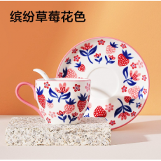佳佰】草莓杯碟套装 下午茶茶具茶杯陶瓷杯子办公室咖啡杯180ml一杯一碟一勺