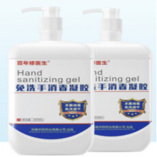 消毒凝胶