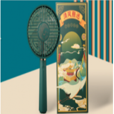 故宫清风雅送手持便携小风扇