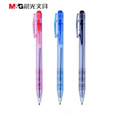 晨光BP-0048圆珠笔 0.5蓝