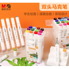 晨光 APMV0905 双头马克笔 12色/盒 混色 销售单位：盒