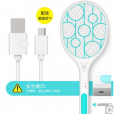 电蚊拍LED充电式灭蚊拍强力灭蚊器蚊子苍蝇拍电子驱蚊器
