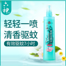 六神喷雾花露水