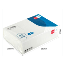 得力抽取式擦手纸 单层200抽 20包箱