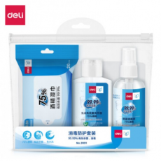 得力(deli)75%酒精消毒液免洗洗手液套装(50ml喷雾消毒液+60ml洗手液消毒凝露+消毒湿巾1包) 31011