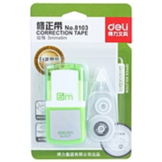 得力 8103 修正带修正带 (单位:只) 混色 简单实用修正带