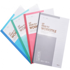 晨光无线装订本 APYJQ411