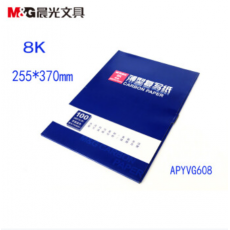 晨光复写纸薄型双面蓝色复写纸 8K FX08001