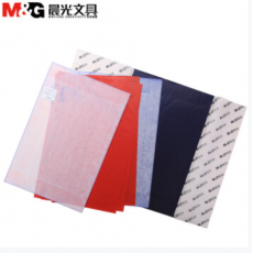 晨光复写纸薄型双面蓝色复写纸12K FX12001