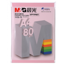 晨光（M&G）APYVPB01 办公复印纸/多功能手工纸/学生 A4/80g 100张/包 浅粉色