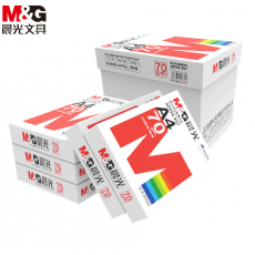 晨光（M&G）APYVS957 红晨光A4复印纸 70g/500张/包 5包/箱(2500张)