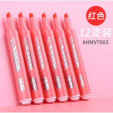 晨光 荧光笔彩色笔 红色 12支-AHMV7603 货号：WG0115329