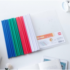 得力(deli)5只A4彩色抽杆文件夹 拉杆夹报告夹 单色5只 4色随机5531