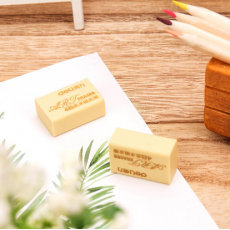 得力（deli）橡皮擦7535橡皮考试美术橡皮擦橡皮绘图文具 单块装 4B大号