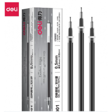 得力(deli)0.5mm半针管黑色中性笔笔芯 水笔签字笔替芯 20支/盒6901