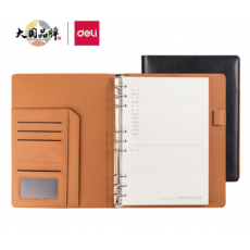 会议记录本（A4纸大小）