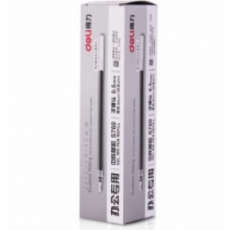 得力S760子弹头中性笔芯0.5mm(黑) 20支装/每支