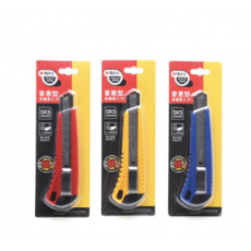 晨光美工刀N2241