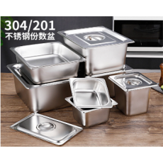 不锈钢方盆 530*325*150mm
