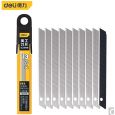得力(deli) 13刀头SK4合金钢美工刀片/裁纸刀片 10片9mm DL-DP091