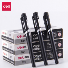 得力(deli)S21 0.7mm子弹头磨砂笔杆柔软舒适中性笔 黑色 12只装 黑色