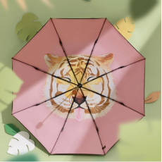 蕉下 太阳伞防紫外线雨伞防晒伞折叠晴雨伞遮阳伞栖寻系列47cm*6骨 嬉狸