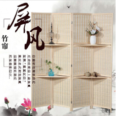 祥朗 简约中式竹帘屏风 2m高*0.5m宽*1扇