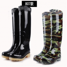 雨鞋 雨靴