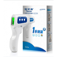 手持测温枪