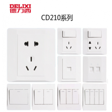 德力西墙壁五孔CD210