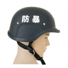 德式勤务头盔 防暴头盔 特警头盔