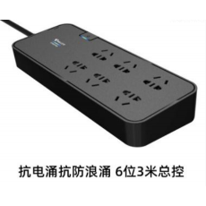 公牛（BULL）抗电涌抗防浪涌插座 六位3米总控GN-H3060