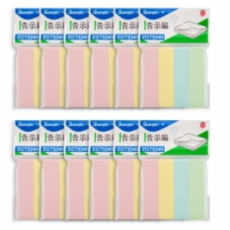 广博/GuangBo ZGT9349 便笺纸/条 12本装便利贴76*19mm便签纸便签本子标签贴(Y5D)