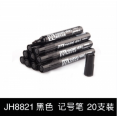 广博GuangBo 记号笔白板笔黑蓝红色油性可擦自营彩色黑办公用品批发 JH8821黑色记号笔(