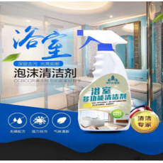 浴室清洁剂