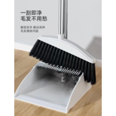 扫把套装