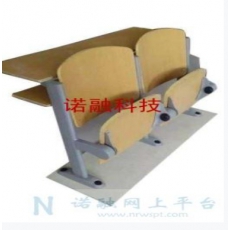 折叠固定连排椅