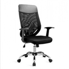 恩荣 R293W952 美背式座+一体射出成型扶手中班椅