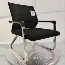 网面办公椅
