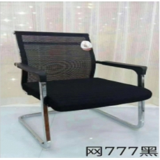 办公椅