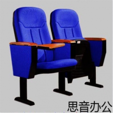 礼堂椅 定制