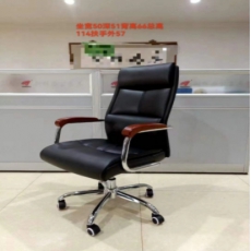 广东科劲 可升降转椅会议椅办公椅皮面高靠背椅把