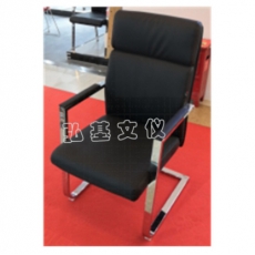 会议椅XY-26