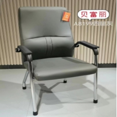 椅子（灰色/黑色）