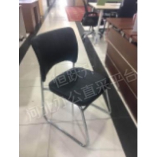 不锈钢制皮面会议椅